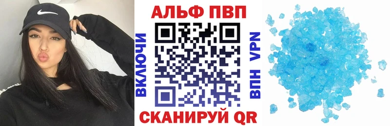Продажа наркотиков Красный Сулин ГАШ  Марихуана  А ПВП  Меф мяу мяу  Кокаин 