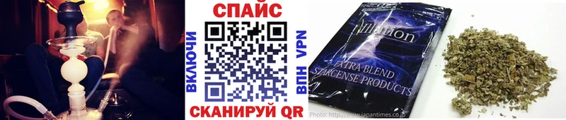 Бутират BDO  хочу   OMG   Красный Сулин 