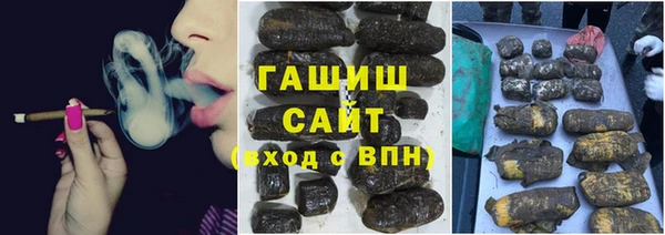 соль курить ск Баксан