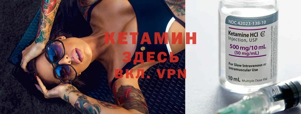 соль курить ск Баксан