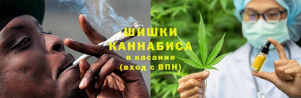 мефедрон мука Аркадак
