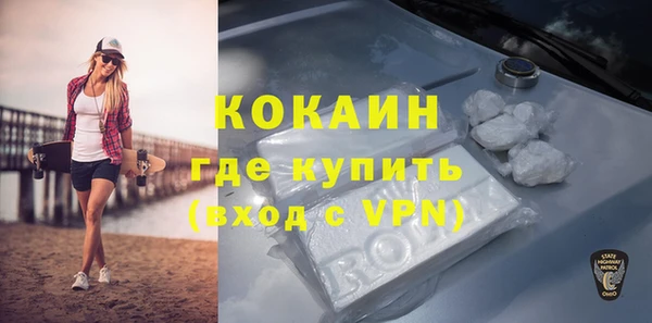 соль курить ск Баксан