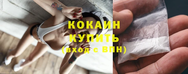 соль курить ск Баксан