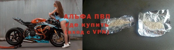соль курить ск Баксан