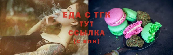 соль курить ск Баксан