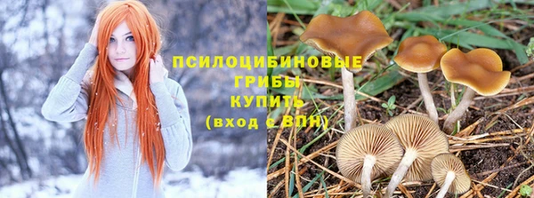 мефедрон мука Аркадак