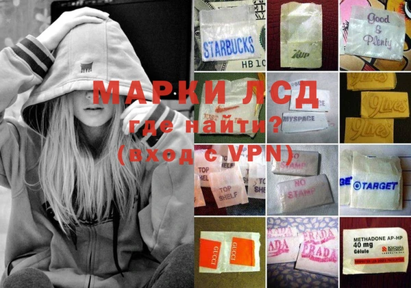 мефедрон мука Аркадак
